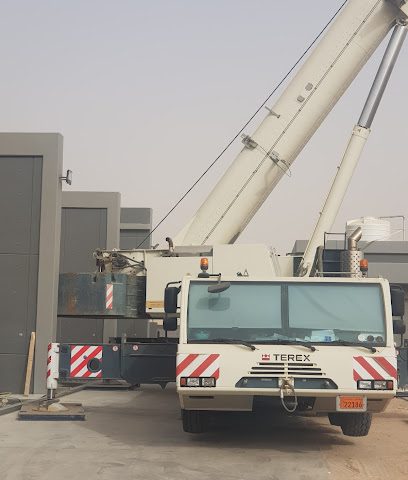 شركة الخليج الوطنية للحفر - الفحيحيل - +965 2397 0086