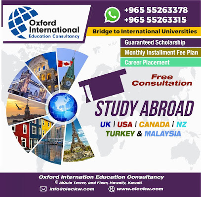 أكسفورد العالمية للاستشارات التعليمية الكويت - الفحيحيل - +965 552 63378