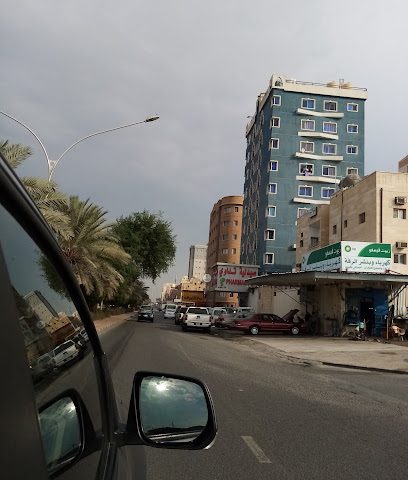 سفارة منغوليا - فنيطيس - +965 2564 6020