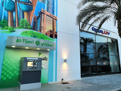 ماكينة الصراف الآلي لبنك الكويت المركزي - الفروانية - +965 1888 225