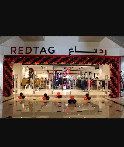 رد تاغ - الخيران - +965 2457 9140