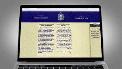 مدرسة تشيناي اكسبريس لتعليم قيادة السيارات الكويتية - الفحيحيل - +965 6003 1420