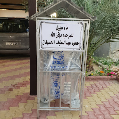 صيانة طباخات الكويت - الفحيحيل - +965 6777 7586