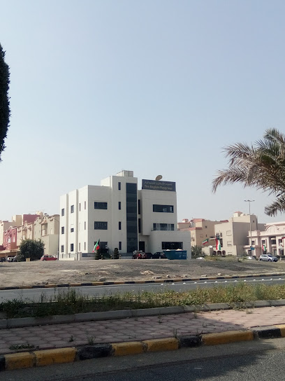 المجموعة الانجليزية المبكر - Kuwait|Mubarak Al-Abdullah|40-44 116 St