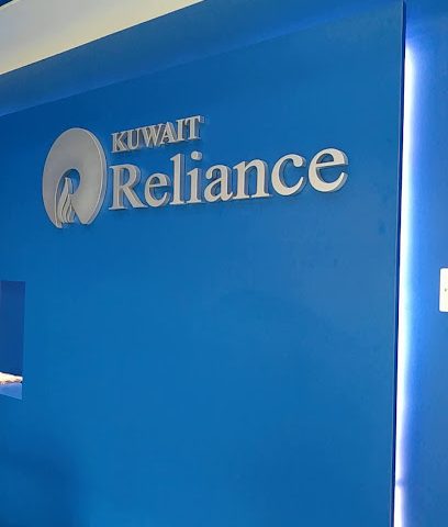 ريلاينس انترناشيونال الكويتية - الكويت - +965 2398 2979