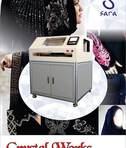 سارة للتطريز وحلول الطباعة - فنيطيس - +965 551 16786