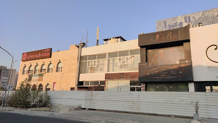 شركة المركز الكويتي المتحد للسجاد والمفروشات ذ - مدينة الكويت - +965 9996 2221