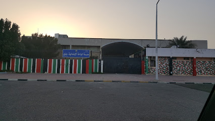 مدرسة الواحة الابتدائية للبنين - الفنطاس - +965 2455 3364