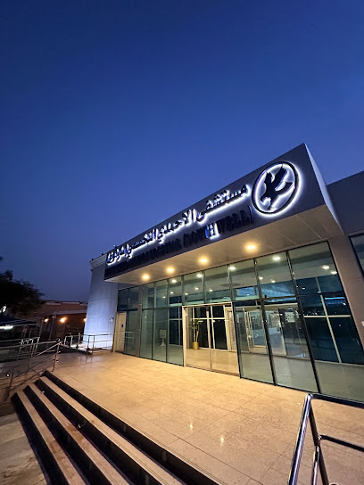 مستشفى العدان - Kuwait|Ahmadi