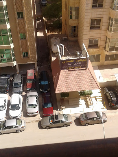 العقارات - Kuwait|217 St|544C+2HG