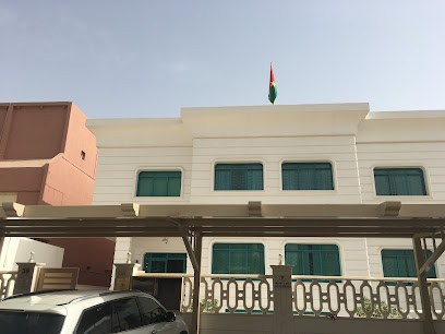 سفارة بوركينا فاسو: سفارة بوركينا فاسو - فنيطيس -