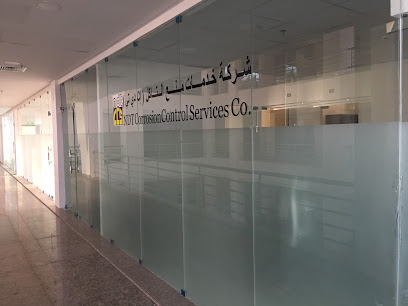 شركة NDT Corrosion Control Services Co. - العارضية -