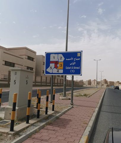 فني ستلايت صباح الاحمد - الفنطاس - +965 9664 4725