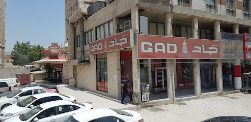 مطعم جاد - الفحيحيل - +965 2472 2442