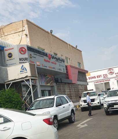 شركة نوري الصناعية - الفحيحيل - +965 2221 1987