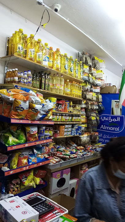 الجيل الأول - Kuwait|Salmiya|83J5+995