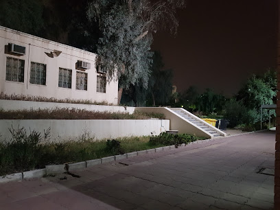 مستشفى وينج الخامس للأمراض المعدية - مدينة الكويت -