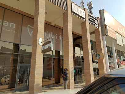 رقائق - الفحيحيل - +965 2228 9111