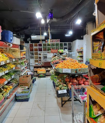 مانجو طازج - الجابرية - +965 507 54593