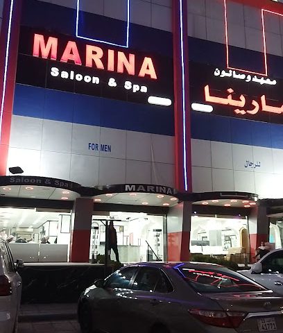 مارينا سبا - الكويت - +965 501 88695