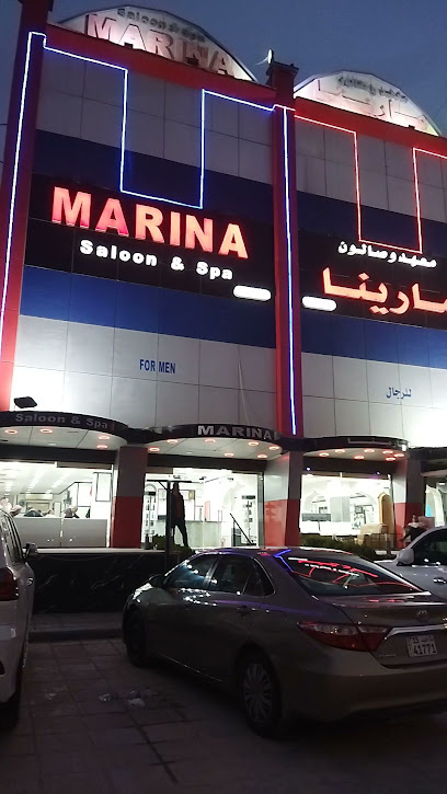 مارينا سبا - Kuwait|Mangaf