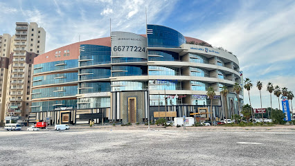 عيادة ميرال - مدينة الكويت - +965 2220 0351