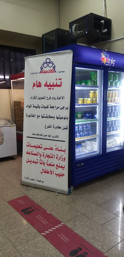 توزيع مواد البناء - Kuwait|Unnamed Road