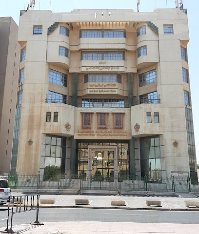 مقر الكشافة الكويتية - فنيطيس -