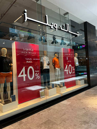 جاك ويلز ، الكوت ، فرع الفحيحيل - Kuwait|34HQ+HMM