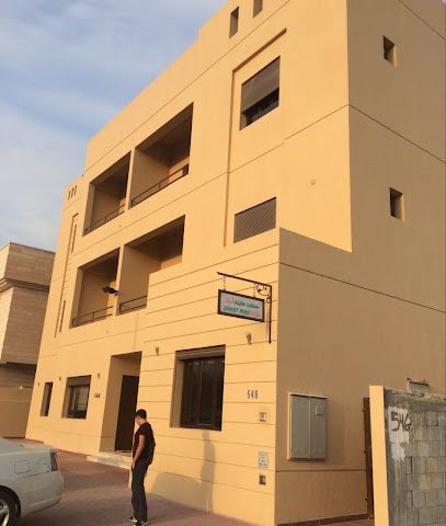 فيلا سمارت مايند - الفحيحيل - +965 2521 7337