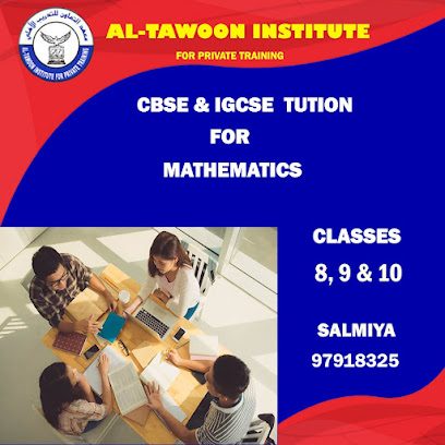 معهد التعاون ، السالمية ، الكويت - الفحيحيل - +965 9791 8325