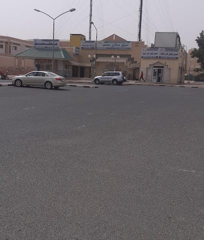 فرع الجمعيه ق ٣ - الجابرية -