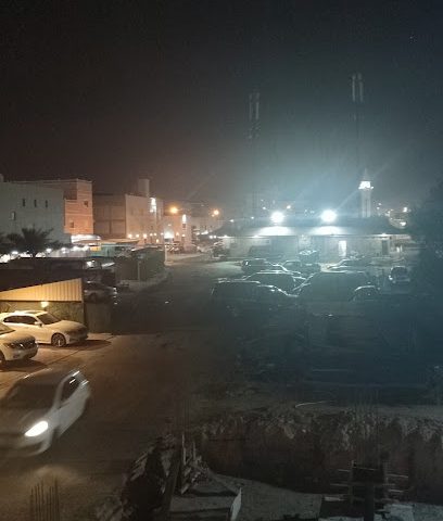 فرع جمعية بيان قطعة 11 - الجابرية - +965 2538 2108