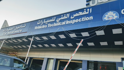 الضمان للفحص الفنى للمركبة - الجهراء - +965 1800 288
