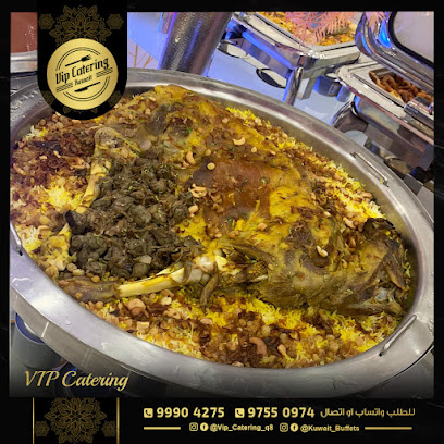 بوفيهات الكويت Vip Catering - الجهراء - +965 9990 4275