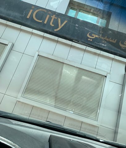 اي سيتي الشويخ - الفنطاس - +965 1845 845 ext. 400