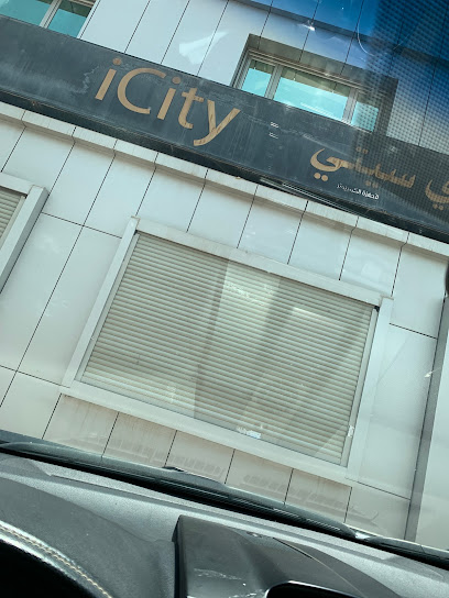 اي سيتي الشويخ - Kuwait|Shuwaikh Industrial