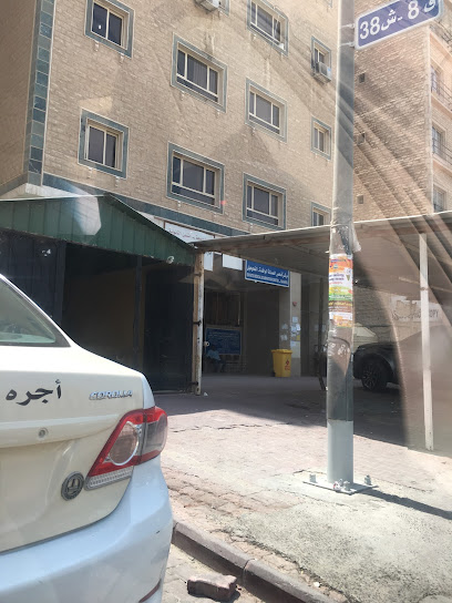 الكوت الجديد - Kuwait