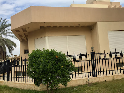 السفارة الجورجية - فنيطيس - +965 2535 2909