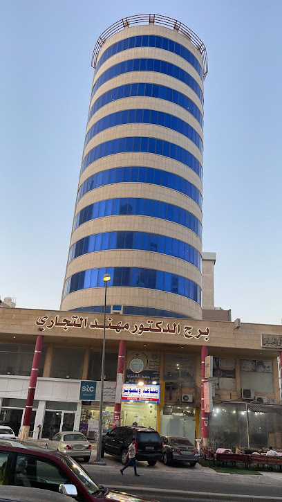مدرسة جوليا لتعليم قيادة السيارات - Kuwait|Salmiya|Bahrain St|Dr. Muhannad Commercial Tower - 9th floor