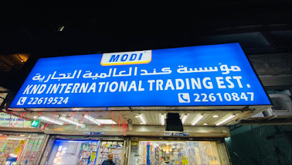 شركة KND للكهرباء - الفحيحيل - +965 9001 2860