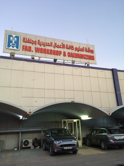 مكتب شركة NBTC - Kuwait|Ali Sabah Al Salem|الشعيبة الصناعية|X4HG+X6W