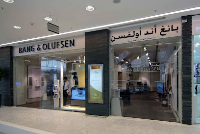 بانج & أمبير؛ أولفسن - الفنطاس - +965 2577 0800