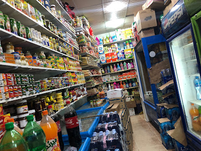 الاصالة بقالة - الجابرية -