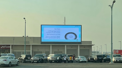 XO الإبداعية -  - +965 565 62626