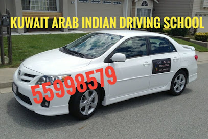 المدرسة الكويتية العربية الهندية لتعليم قيادة السيارات - الفحيحيل - +965 559 98579