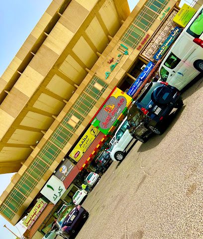 بقالة أنوار الأحمدي - الجابرية -