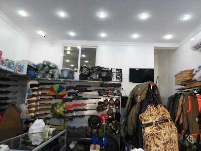 المزيان وأولاده للبنادق والذخيرة - كبد - +965 2242 2378
