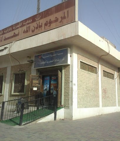 متجر البقالة 1 - الجابرية -