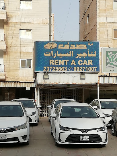استئجار سيارة - Kuwait|Mangaf|34VH+CQQ